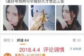 通道侦探取证：丧偶方可否送养未成年子女？